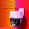 Câmera de Segurança WiFi PTZ Full-Color para Exterior Mercury 5MP (Versão CN)