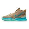 Kyrie 7 Ripple GS Sneakers CT4080-207