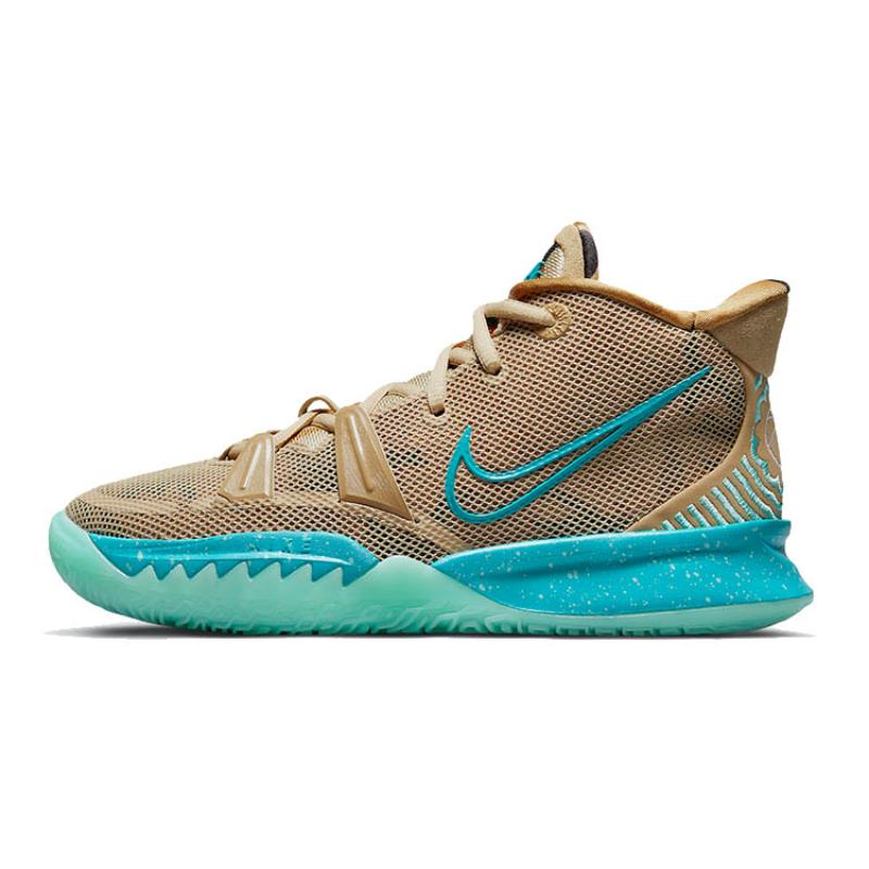 Nike Kyrie 7 Ripple GS Sneakers CT4080-207 38.5