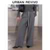 UR 2025 Autumn Women's Striped Wide-Leg Trousers