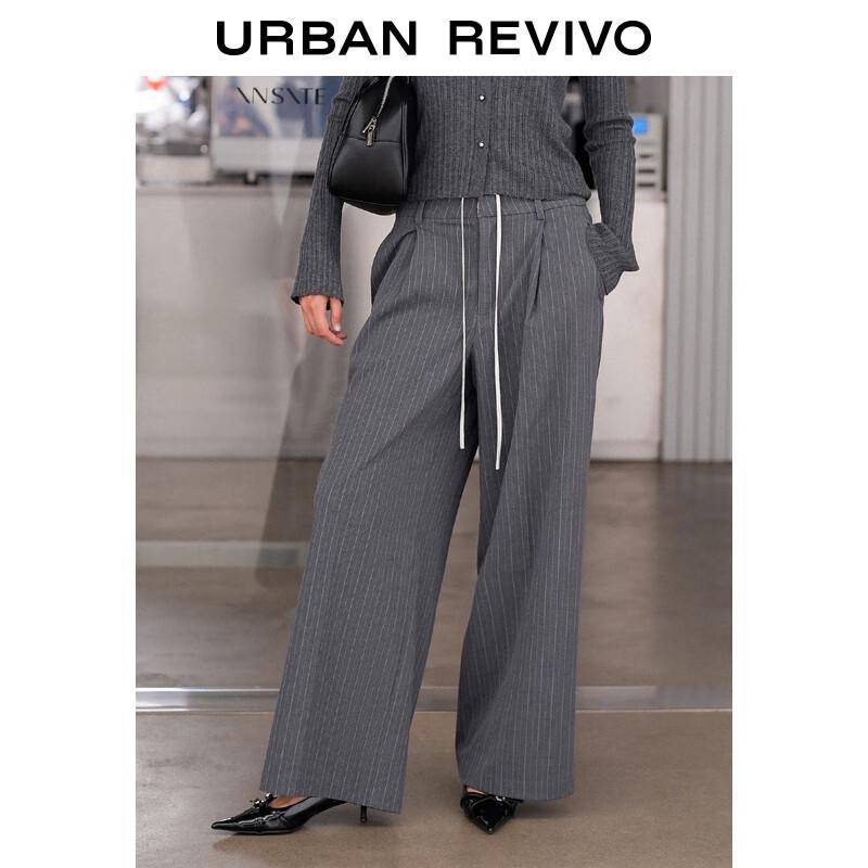 UR 2025 Autumn Women's Striped Wide-Leg Trousers