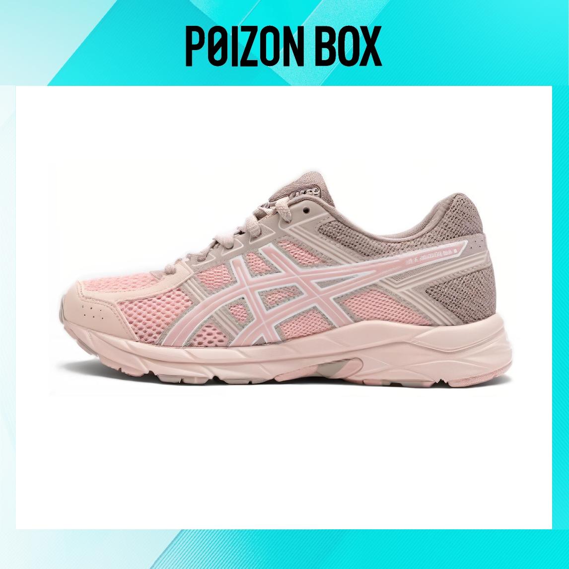 

кроссовки Asics Kids Sneakers Kids 1014A322-701
