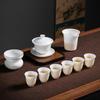 Ice Jade Porcelain Gongfu Tea Set with Gift Box