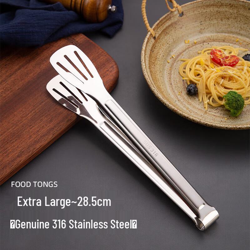 

Huabeisen 9-inch Stainless Steel Food Tong