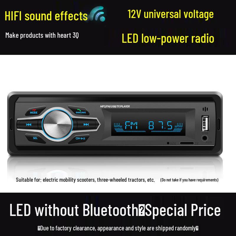 

Умная Bluetooth Автомагнитола и Система Голосового Управления для Универсального/Грузового Использования