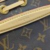 [Pre-Owned] Louis Vuitton Nano Noé 'Brown Monogram Canvas' - Excellent #1UBCGUT