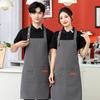 2025 Plus-Size Unisex Waterproof Barista Apron - Custom Print Canvas for Catering