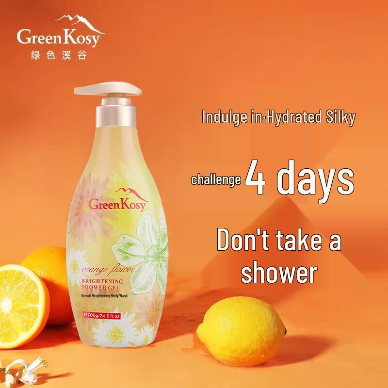 Shiseido 12-Piece Body Care Gift Set