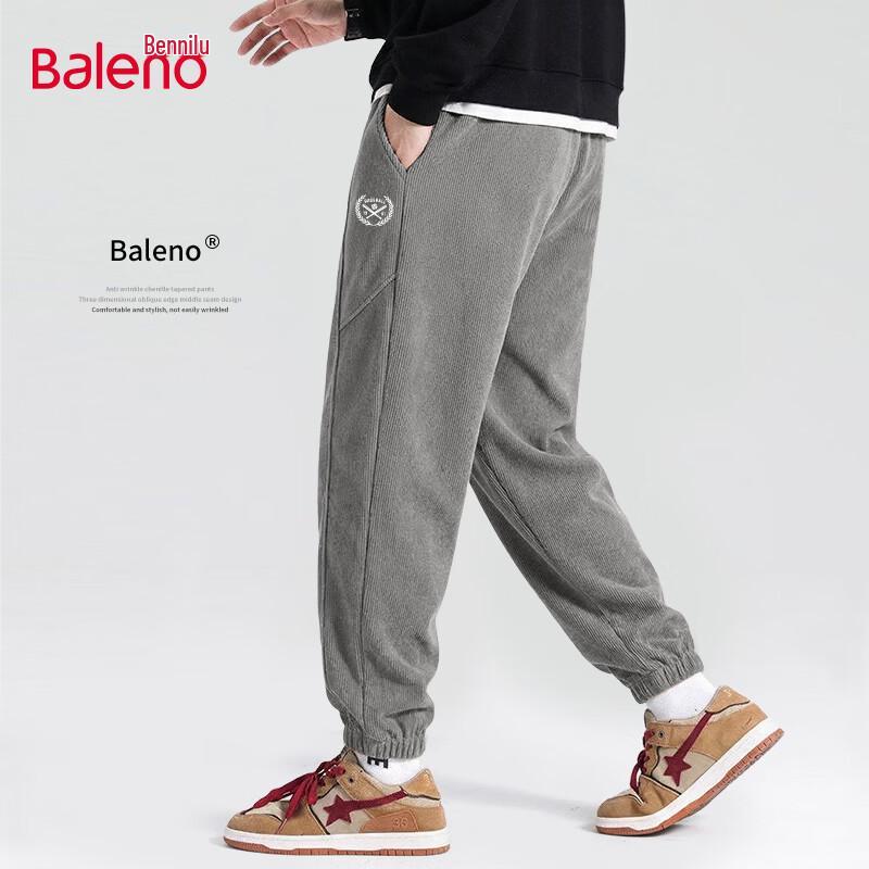 Baleno Men's Chenille Jogger Pants