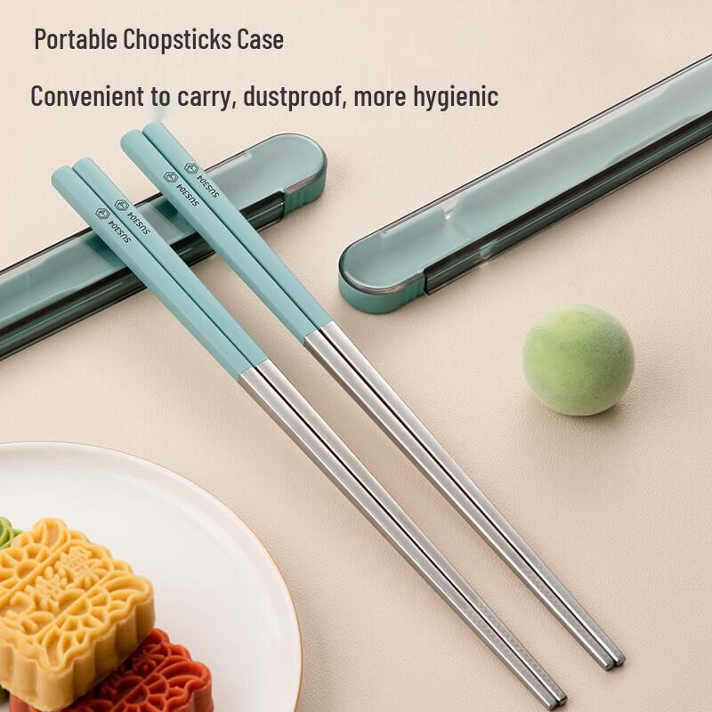 

Портативный набор деревянных палочек для еды ZISIZ (2 пары)