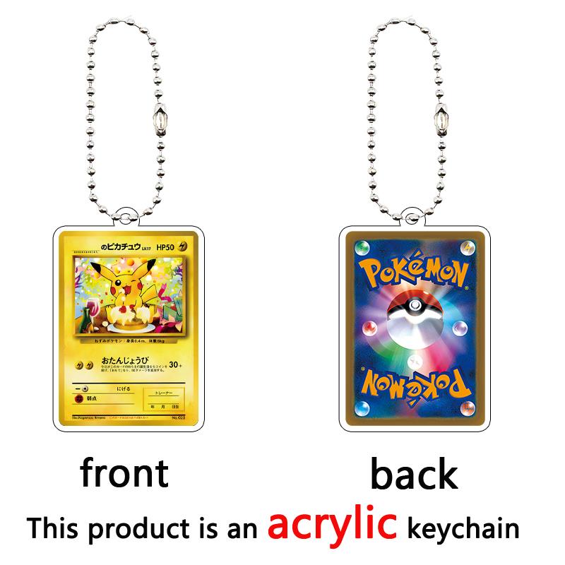Japanese Cartoon Pocket Anime Acrylic Pendant Keychain Charizard Squirtle Bulbasaur Keyring Bag Pendant Game Props Toys Gifts