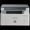 HP 112a Black & White Laser Printer CN Plug (adapter Included)