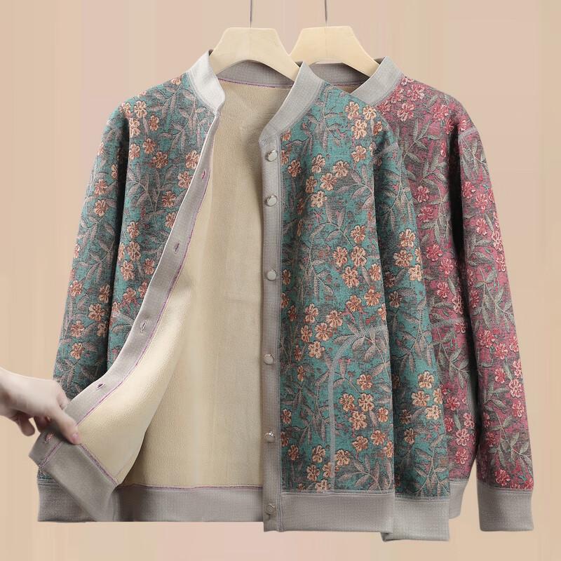 LANGSHA Women's Fleece-Lined Cardigan Jacket