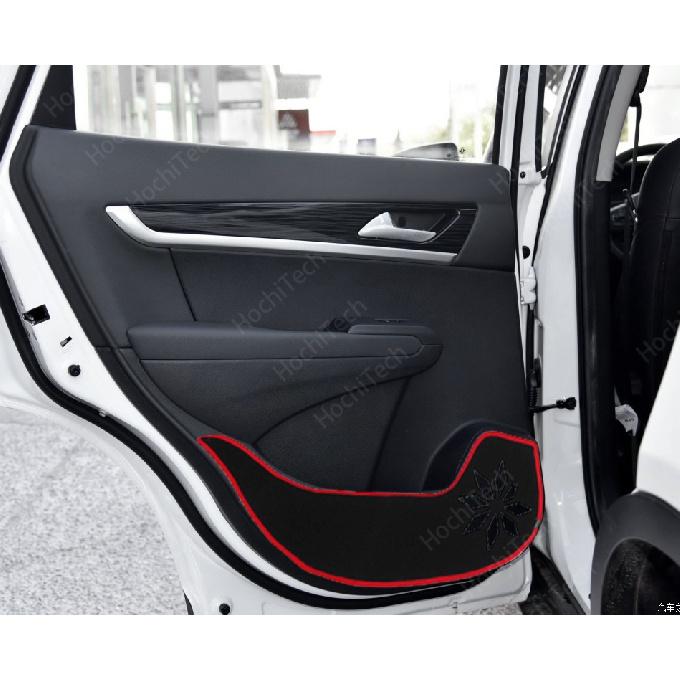 Side Edge Cover Door Inside Guard Protection Carpet Car Door Anti Kick Pad Sticker for Dongfeng AX7 2015-2017