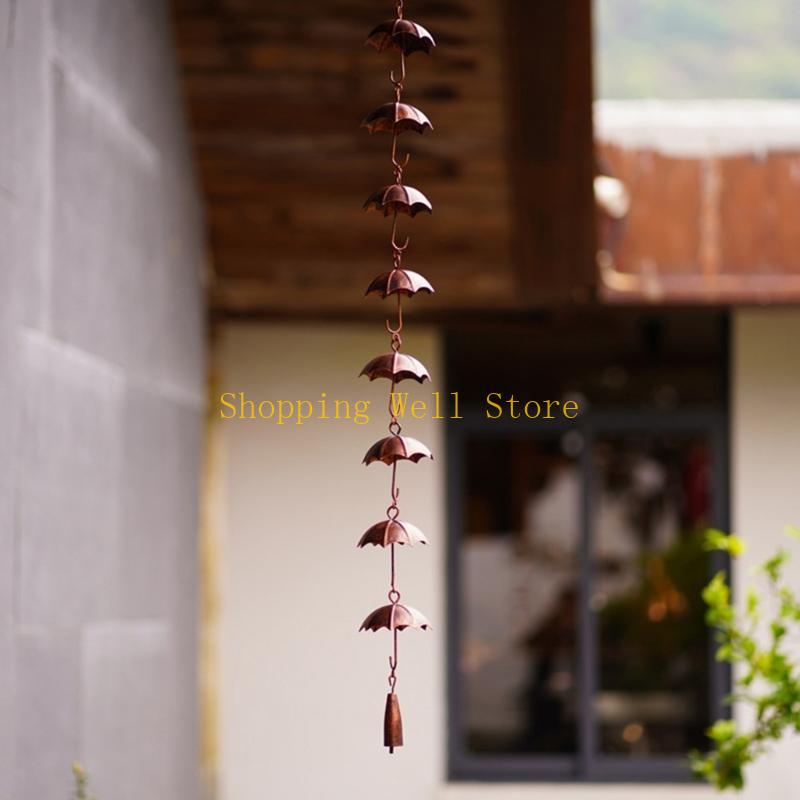 

KX4B Unique Umbrellas Rain Chain Rain Catchersfor Outdoor Decorations, Hangings Bells China Mainland