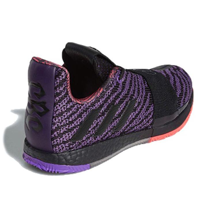 adidas Harden Vol. 3 Purple EE3959