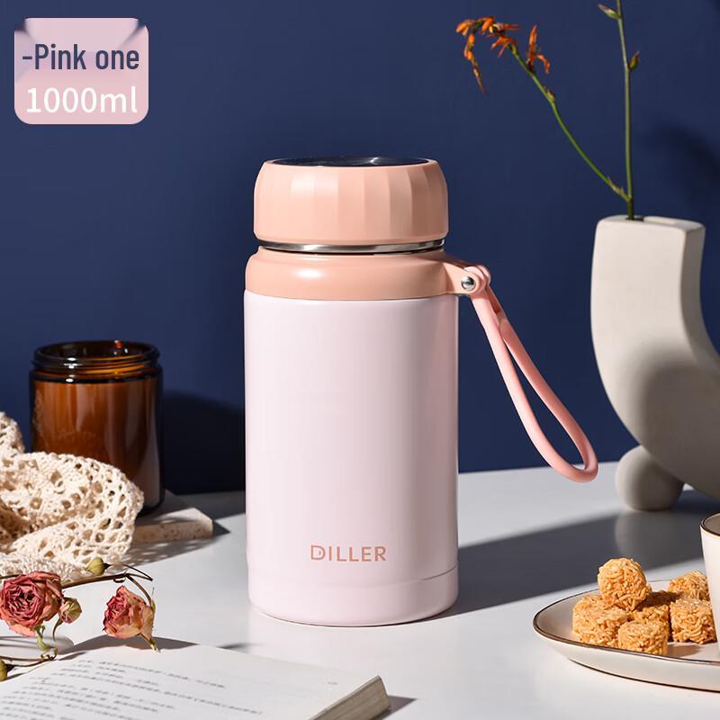 DiLeBeiEr 1000ML Insulated Tea Infuser Bottle 1000ML