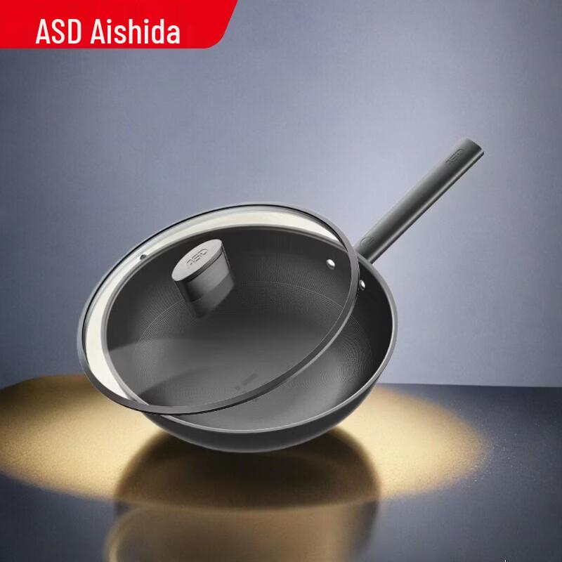 

ASD Titanium Wok