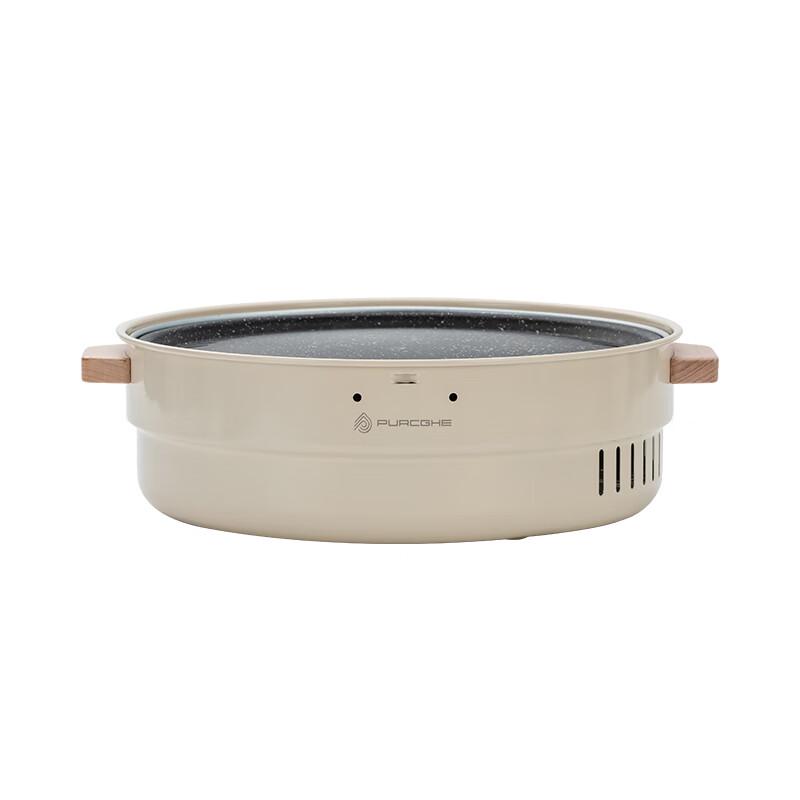 PURCGHE Multi-functional Charcoal Grill