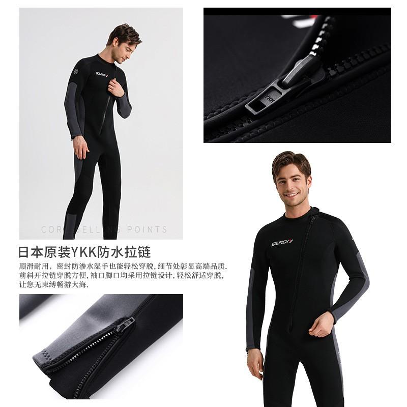 Mens 3mm Full Wetsuit Scuba Diving Snorkeling Surfing Swimming Warmth Protection UV Resistance