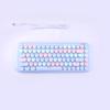 Mofii 84-Key Glowing Mechanical Keyboard: Mixed Color, Wireless Bluetooth & Wired, Perfect for Female Office Workers and Gamers