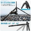 Ulanzi TT53 Travel Camera Maximum Length with Uka Quick Release Adjustable Aluminum Alloy Telescopic Panoramic Center Axis Maximum Weight Capacity