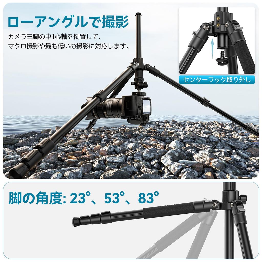 Ulanzi TT53 Travel Camera Maximum Length with Uka Quick Release Adjustable Aluminum Alloy Telescopic Panoramic Center Axis Maximum Weight Capacity