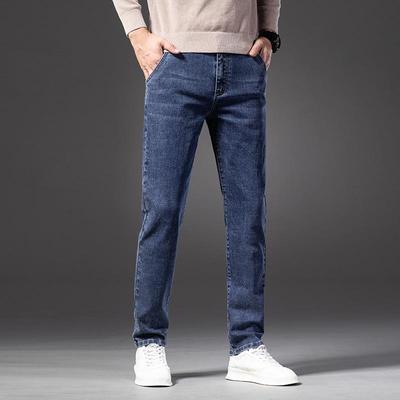 Xintang Men's Classic Elastic Slim Straight Jeans - Comfortable Business Casual Pants