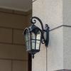 Vintage Outdoor Waterproof Wall Lamp