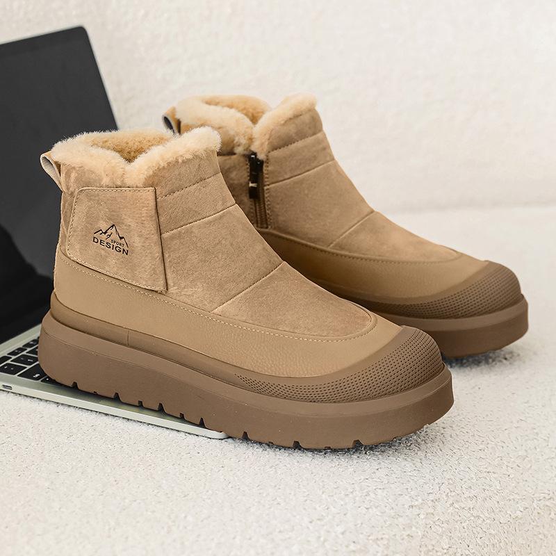 Neue Herbst- und Winter-Plüsch-Outdoor-Warme Plüsch-Verdickte Lässige Dicksohlige Rutschfeste Schneestiefel Trendige Schuhe