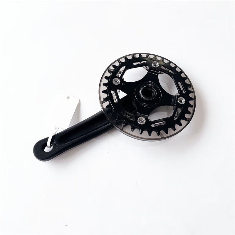 Li Shi Mountain Bike Chainring Crank Set