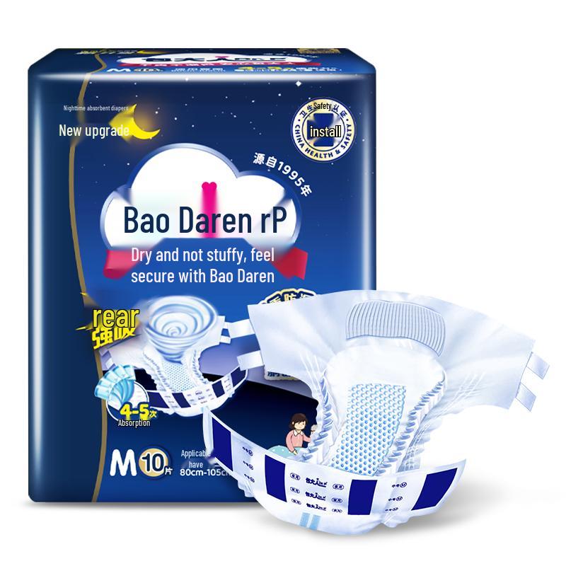 Dr.P Night-Use Adult Diapers