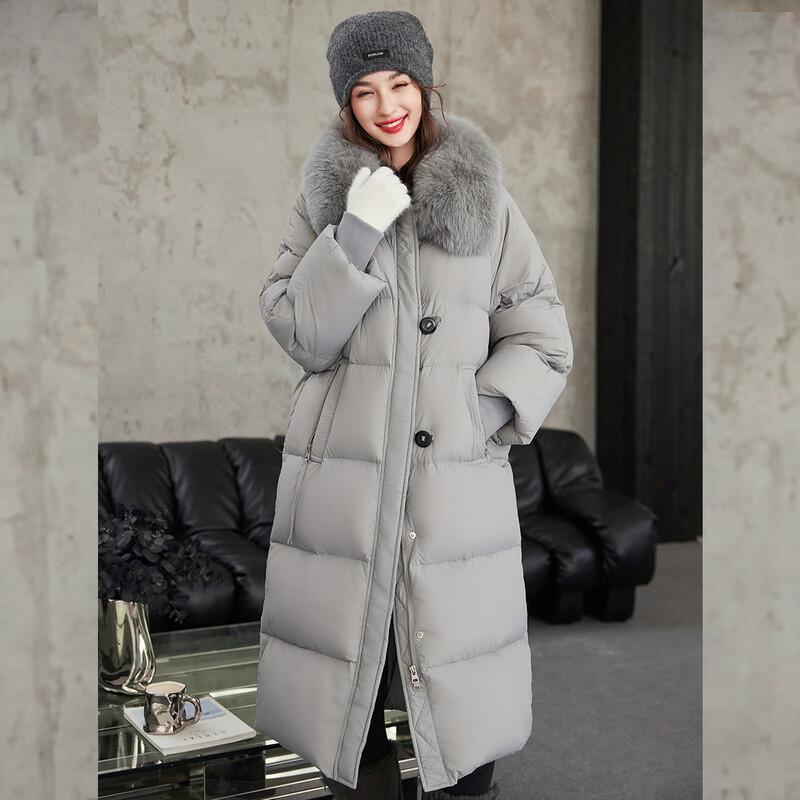 Bai Lu Yu Elegant Fur Collar Long Down Jacket