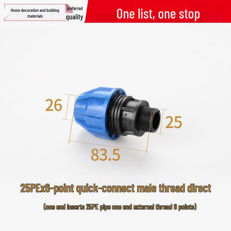 Quick-Connect Elbow for 20/25mm Plumbing: Hot-Melt Repair Joint, Water Pipe Fittings