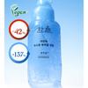 HANYUL Pure Artemisia Ssuk-Hyal Serum 40ml