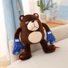 Jujutsu Kaisen Gojo Satoru Bear Soft Stuffed Plush Dolls Pillow Toy Gift Cosplay