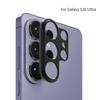 Samsung S26+/S26Ultra Camera Lens Protective Metal Frame Ring Cover