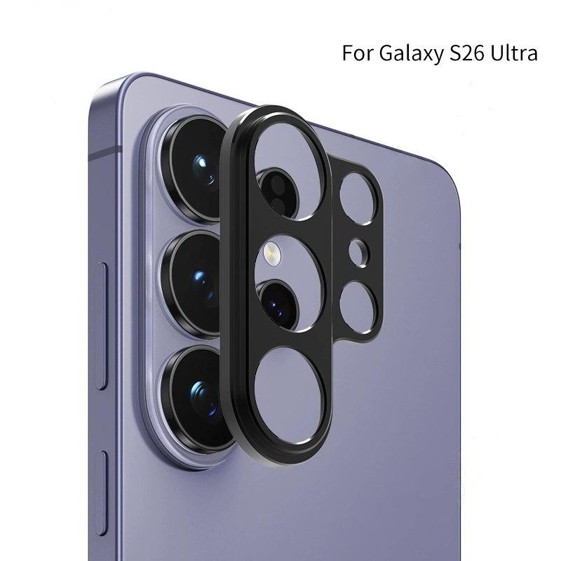 Samsung S26+/S26Ultra Camera Lens Protective Metal Frame Ring Cover