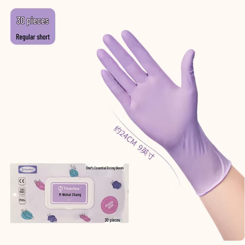 Xingdu Nitrile Dishwashing Gloves