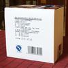 Le Song XiaGuan Tuocha Boxed Bowl 100g Yunnan Puer Zralý čaj Shu Puerh