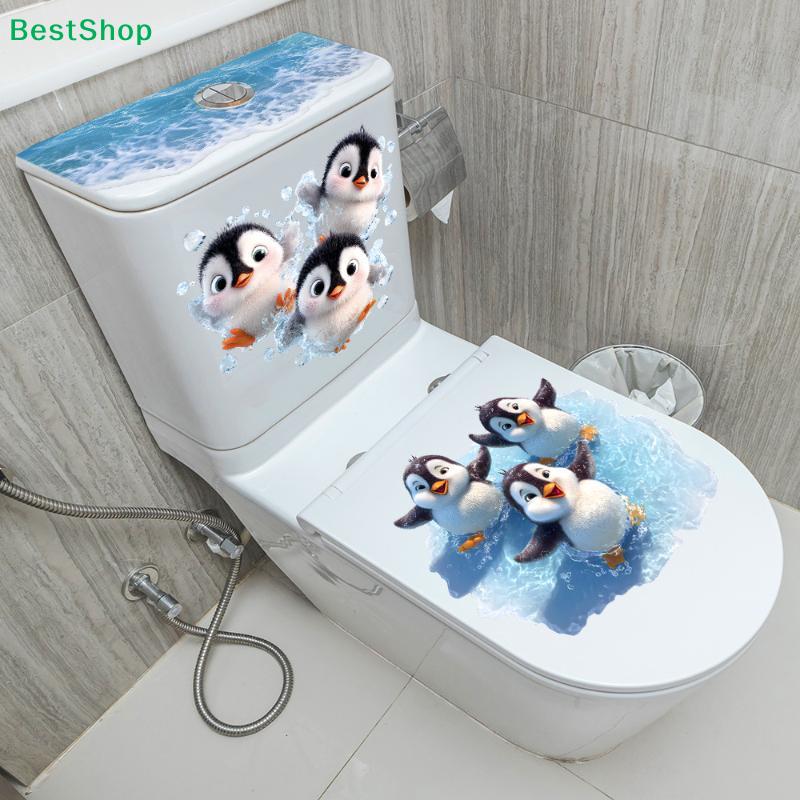 Swimming Little Penguin Toilet Sticker,Self-adhesive Waterproof,Bathroom Decoration Decal,Toilet Seat Cover Sticker