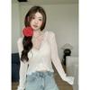 White v-neck lace edge ice silk sunscreen cardigan women's summer thin outer shawl air-conditioning shirt small vest blouse