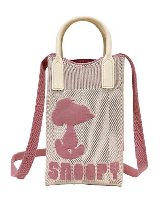 8586 SNOOPY Mini Tote Bag with Shoulder IP BR Silicone Peanuts9E Strap, Handle, (01 Beige)