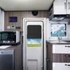 RV Window Shade Foldable Blackout Cover For Campers Trailer Doors, Travel Trailers Foldable Sun Shade