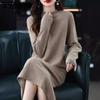 Half Turtleneck Dress for Women Mid-length Over-the-knee Sweater Loose Knitted Sweater Dress for Autumn and Winter