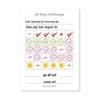 Simple 30-Day Self-Discipline Punch Card Planner - Mini Portable Efficiency Notepad