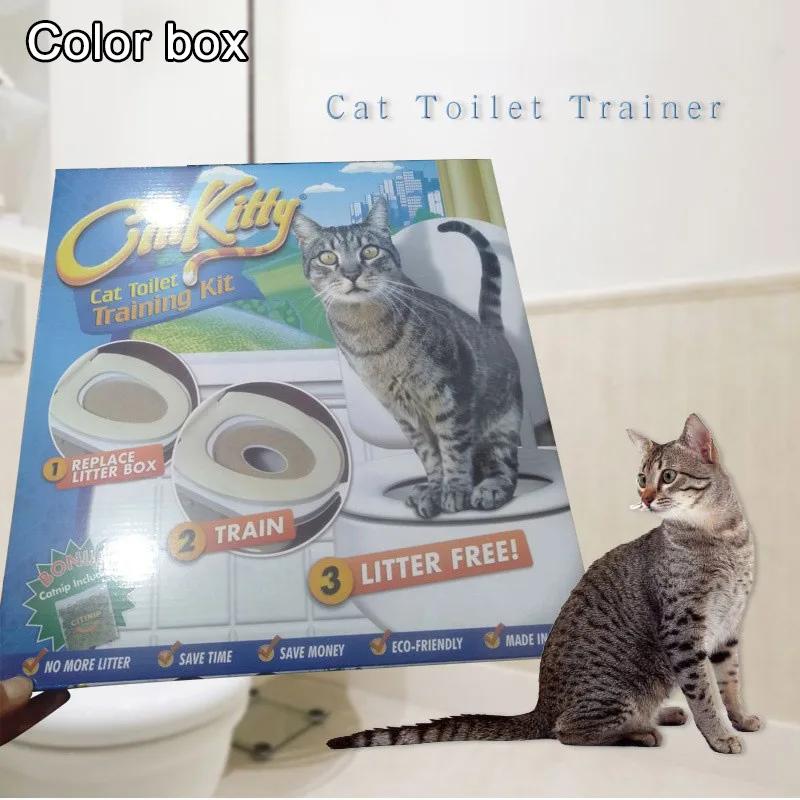 Cat Toilet Reusable Pet Litter Trainer Potty Cats Supplies Tray Indoor Professional Kit Kitty Toilets Cat System Training Toilet