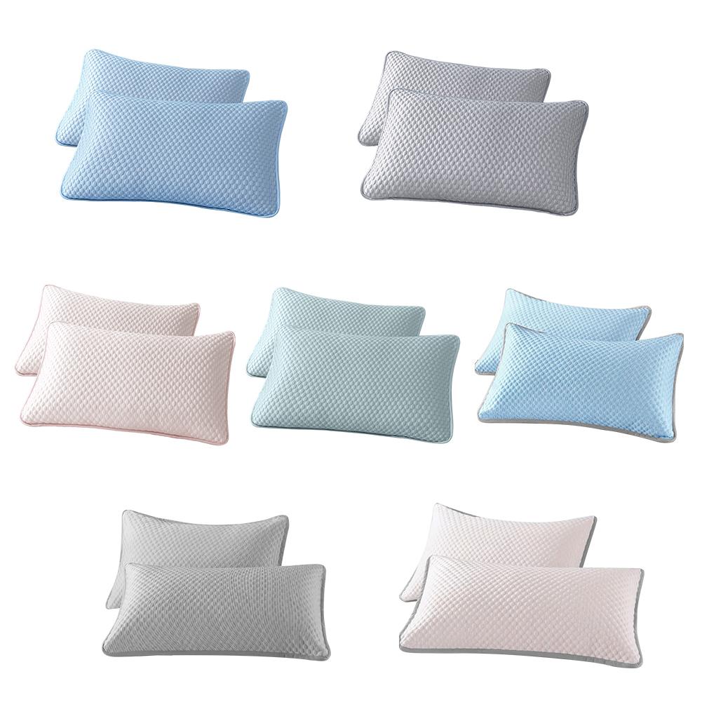 2PCS Cooling Pillowcase Washable Ice Bean Bean Pillowcase Breathable Soft Cool Pillowcase for Hot Sleepers
