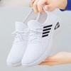 New Flying Woven Women's Soft-Soled Casual Mesh Low-Top Running Shoes for Spring and Summer Sneaker