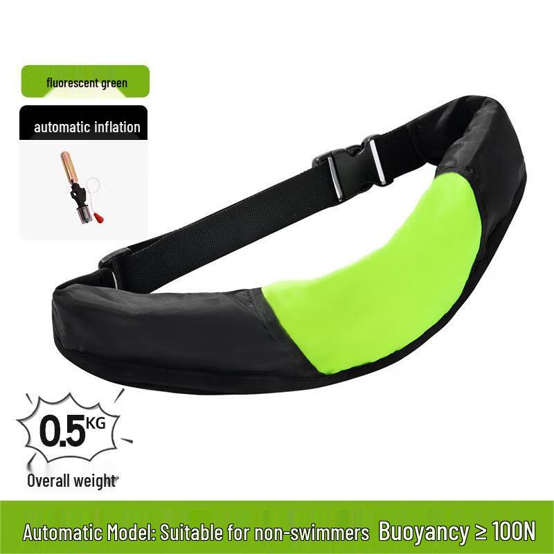 Children s Automatic Inflatable Life Belt